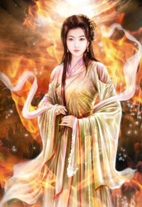 农门继母养儿